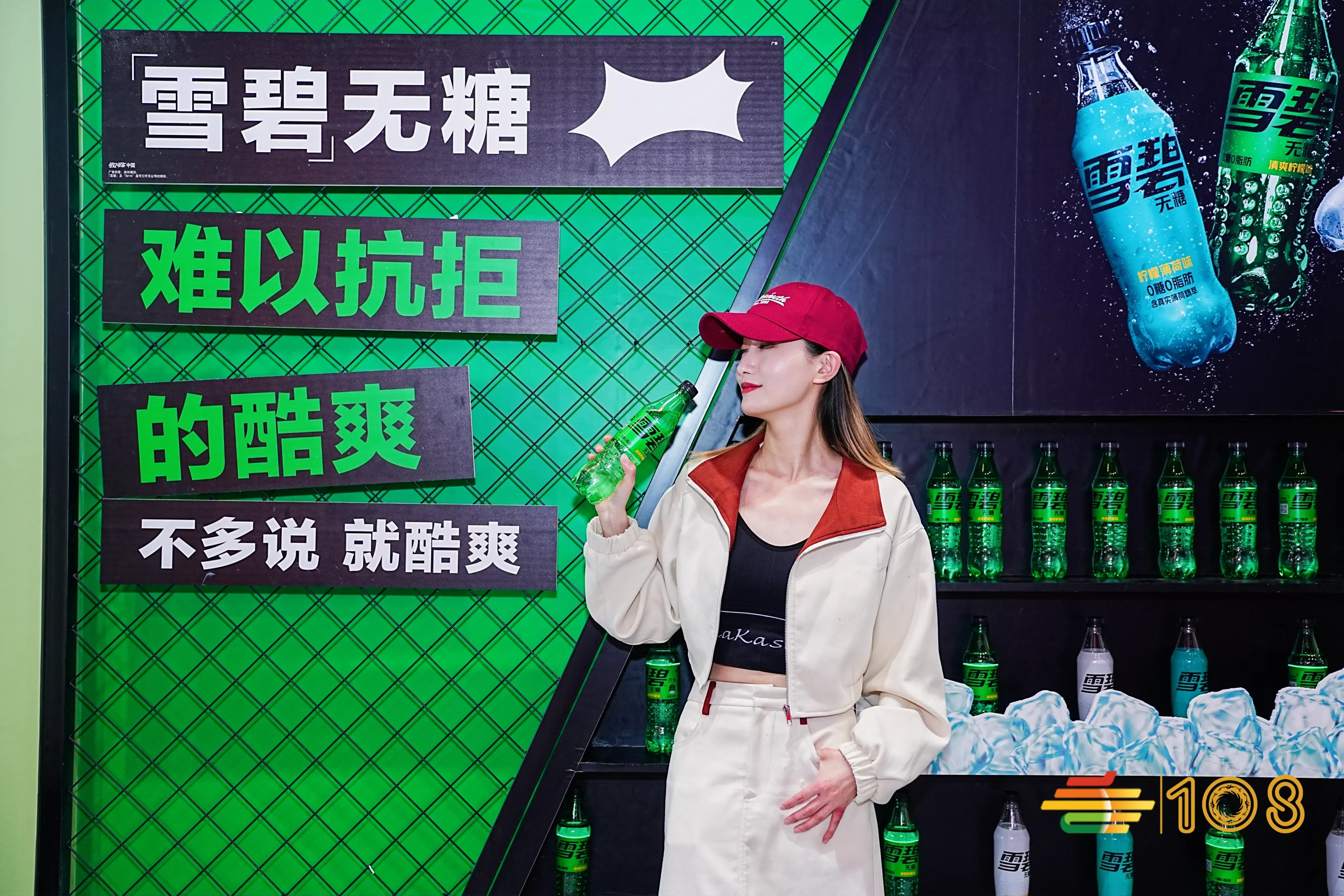 南京糖酒会时间